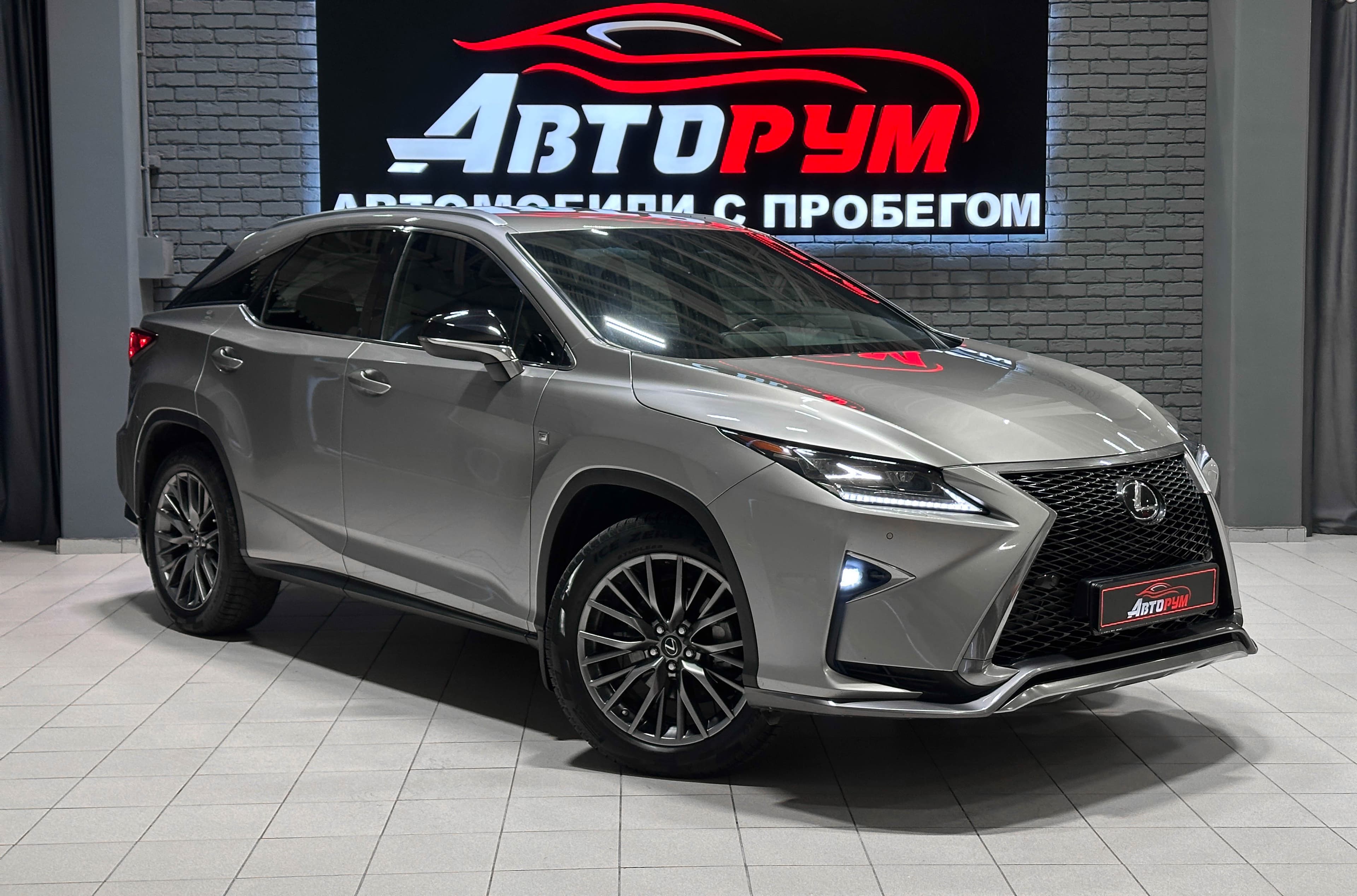 Lexus RX200T - 1